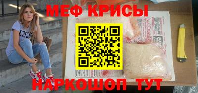 Альфа ПВП Татарск