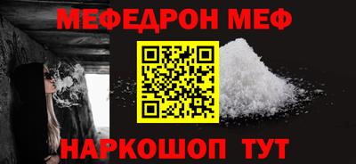 Альфа ПВП Татарск