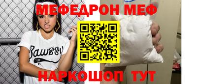 кокаин колумбия Тверь