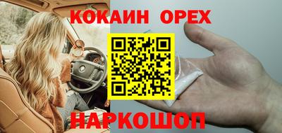 Альфа ПВП Татарск