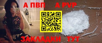 кокаин колумбия Тверь
