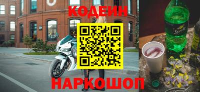 Альфа ПВП Татарск