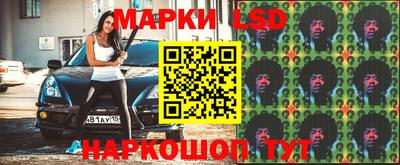 кокаин колумбия Тверь