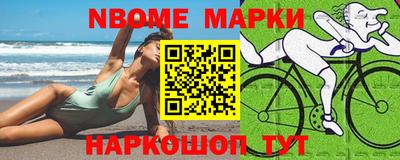 дистиллят марихуана Тара