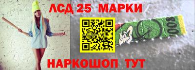 дистиллят марихуана Тара