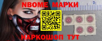 дистиллят марихуана Тара