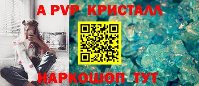 дистиллят марихуана Тара