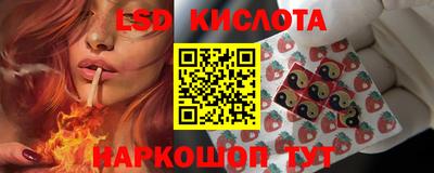 кокаин колумбия Тверь