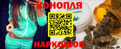 Альфа ПВП Татарск