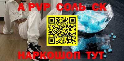 кокаин колумбия Тверь