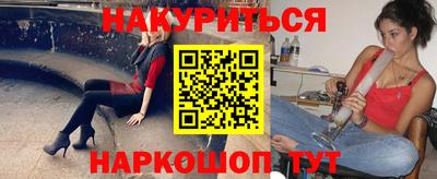 дистиллят марихуана Тара