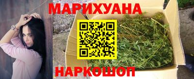 Альфа ПВП Татарск
