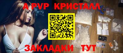 кокаин колумбия Тверь