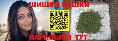 Альфа ПВП Татарск