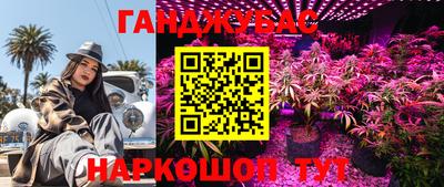 Альфа ПВП Татарск