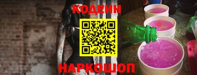 кокаин колумбия Тверь