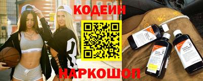 Альфа ПВП Татарск
