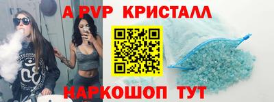 кокаин колумбия Тверь
