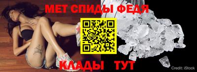 Альфа ПВП Татарск