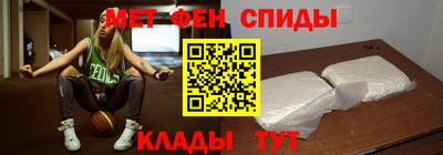 Альфа ПВП Татарск