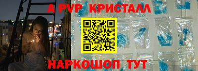 кокаин колумбия Тверь