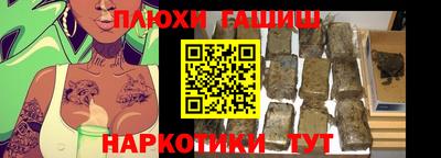 Альфа ПВП Туймазы