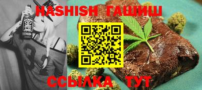 Альфа ПВП Татарск