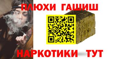 кокаин колумбия Тверь