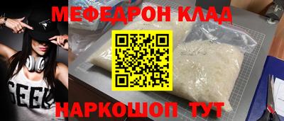 кокаин колумбия Тверь