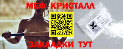 кокаин колумбия Тверь
